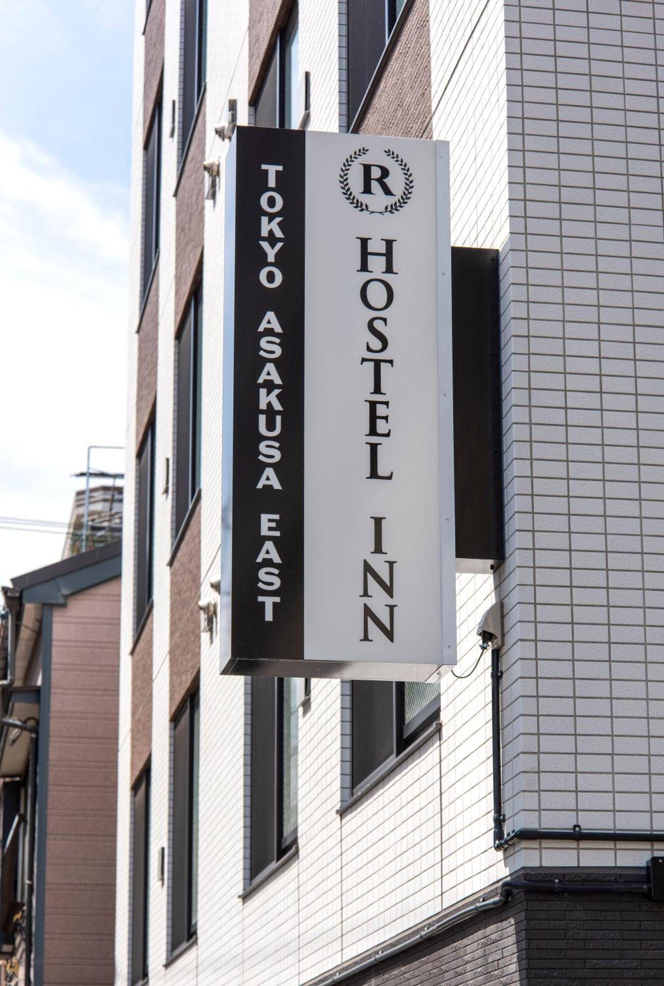 Hostel Inn Tokyo Asakusa East Zewnętrze zdjęcie