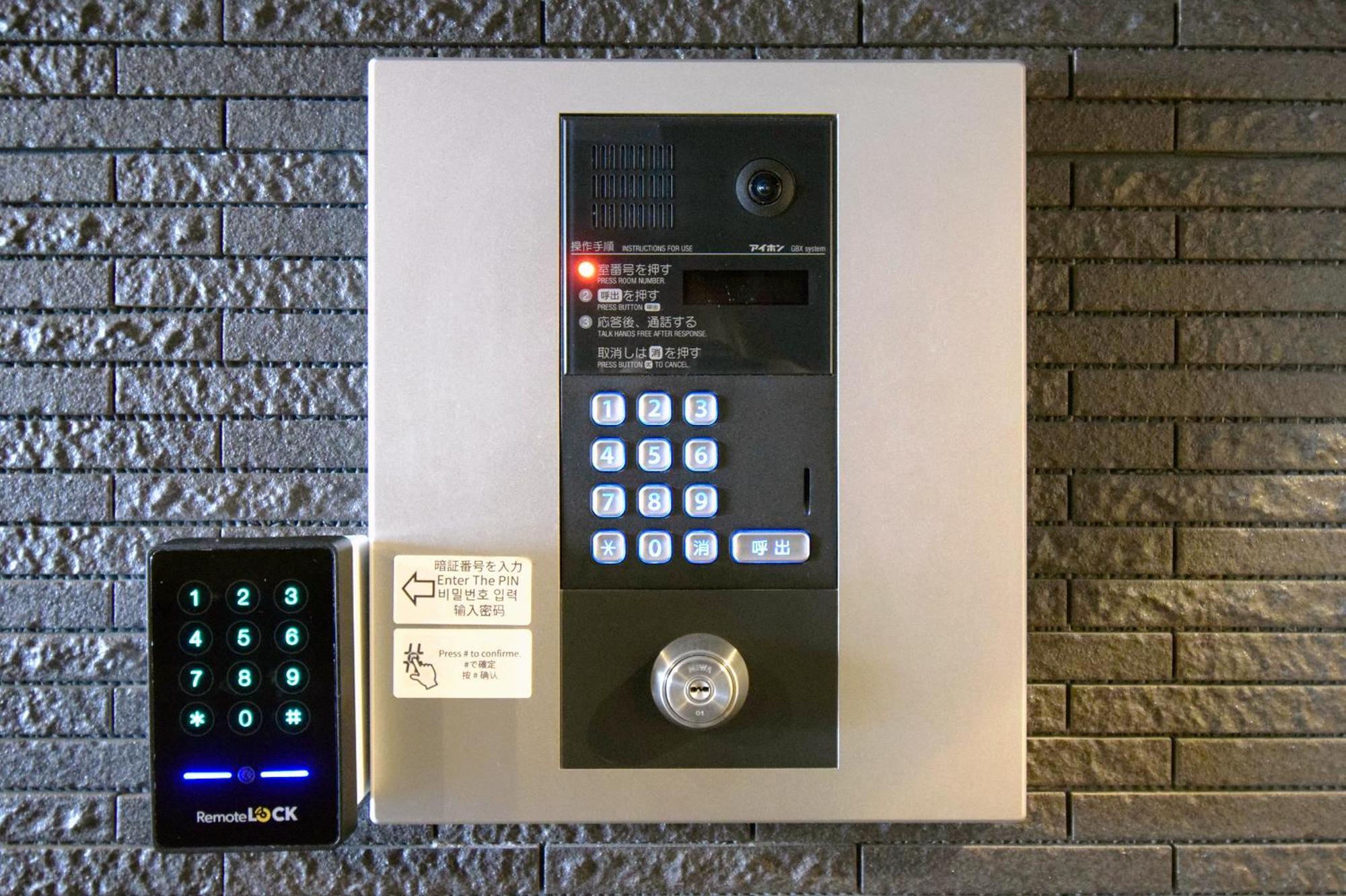 Hostel Inn Tokyo Asakusa East Zewnętrze zdjęcie